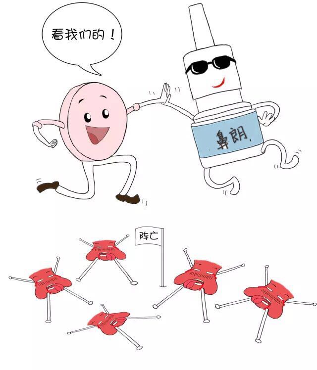 微信圖片_20170407150203.jpg